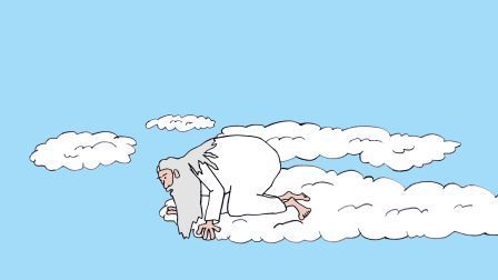 Hand of God