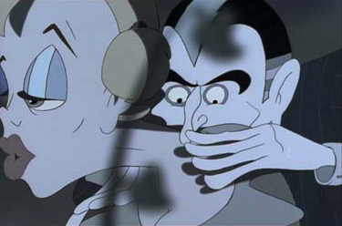 LO - Vampire