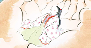 Kaguya_Kaguya_16-9