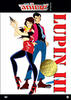 lupinIII_Babylon_cover