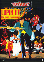 LupinIII_fuma_cover