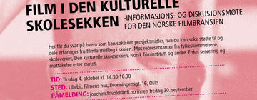 Invitasjon_dks_cut