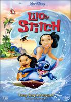 «Lilo & Stitch»