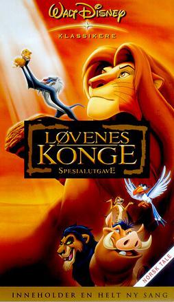 «Løvenes konge»