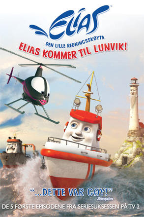 elias_cover