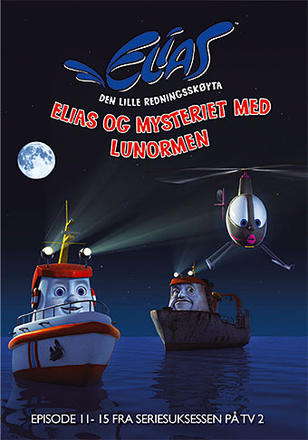 elias_cover