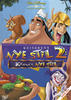 kronk_cover