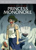 mononoke_cover