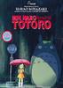 totoro_cover
