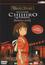"Chihiro og heksene"