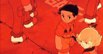 «Metropolis»
