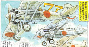 I mangaen om Jiro, er han og flyingeniørene tegnet som griser.