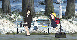 Wolf Children